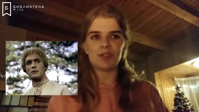 Киносказочник Александр Роу