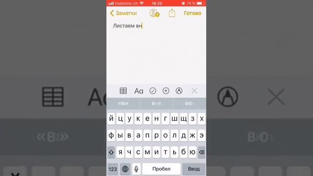 Как скачивать карты для Minecraft Pe 1.2.13?