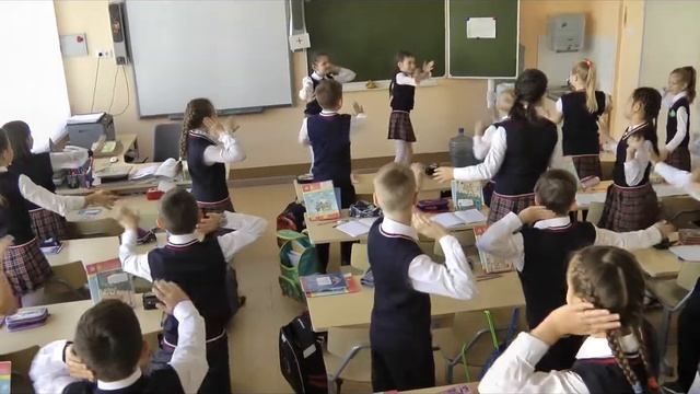 Клип 4 классов