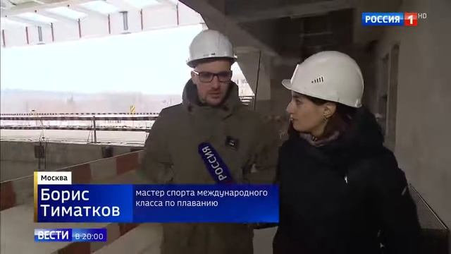Бассейн и аквапарк строятся в Лужниках