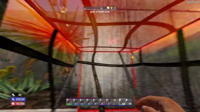 7 Days To Die #5 До последнего патрона? ч2 [19.3 B5]