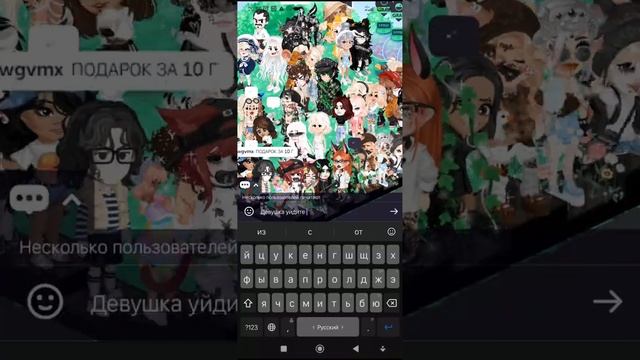 просидел 1 час на рекламе витин и купил волосы которые хотел! #video #shortsvideo #highrise #вреки