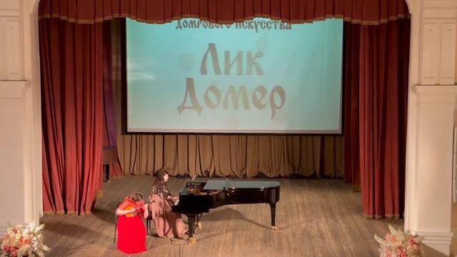 Й. Гайдн, Соната для фортепиано C-dur. Hob. XVI: 50. Переложение для домры М. Савченко