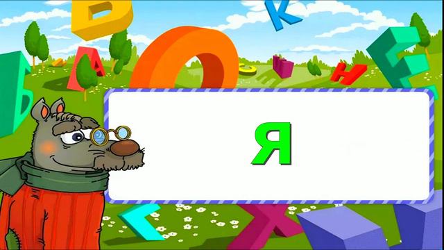 Алфавит🌈☀️ Детские Песни для Детей ☀️🌈