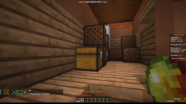 ВЗРЫВАЕМ КРИСТАЛИКС В СИМУЛЯТОРЕ РАЗРУШЕНИЯ  MINECRAFT  CRISTALIX