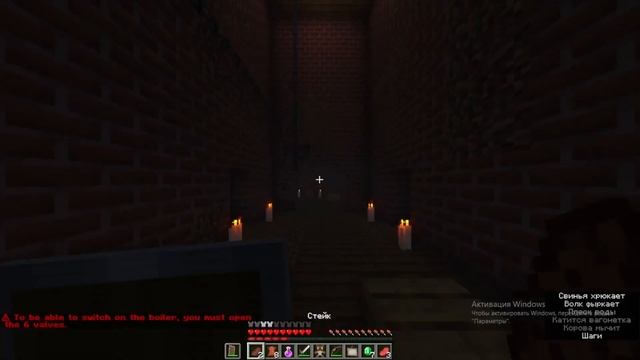 ? САМАЯ СТРАШНАЯ КАРТА + AngryEmeraId_ ➤ Майнкрафт