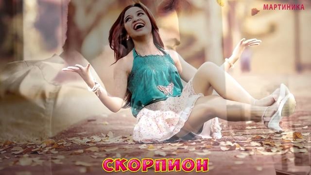 Астро-гороскоп летних событий по знакам зодиака