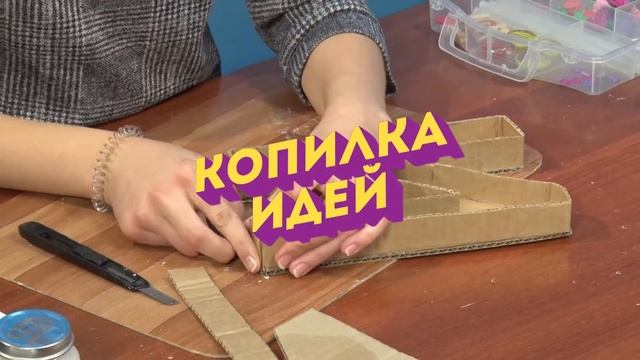 Копилка идей - 3D буквы в интерьере