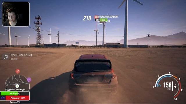 Need For Speed™ Payback - Обзорный стрим