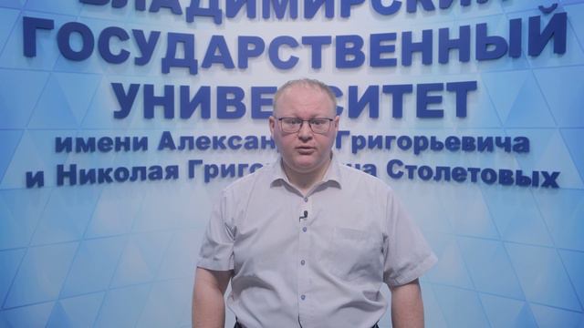 Видео-визитка проекта 