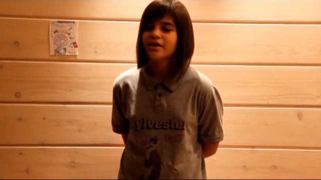 Формула в 3D!