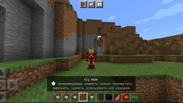 ТЕСТИМ МОД! СТРИМ ГЛЕБА PRO!!!