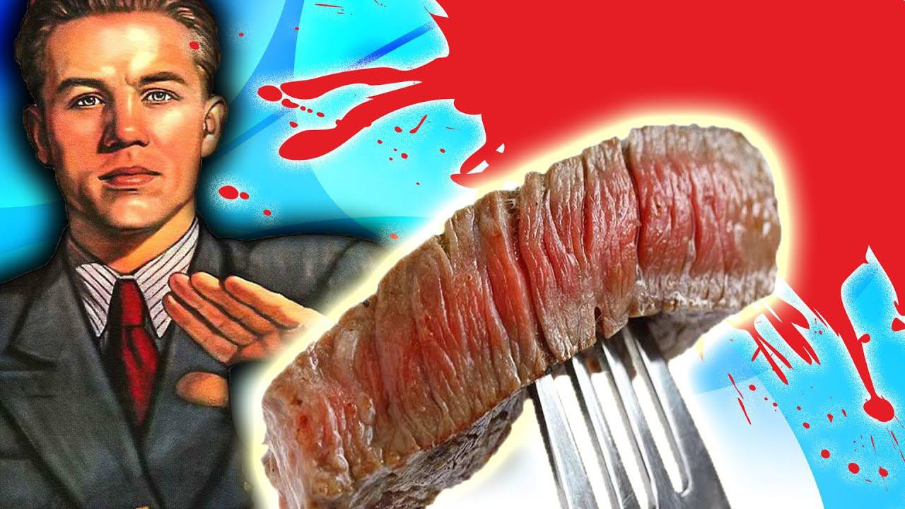 ВЕГАНЫ - ВЫ ЖЕ ПОЕХАВШИЕ ! [ Посмотрел фильм 