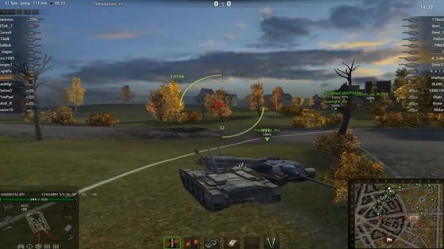 Тест 0.8.7  Арта Британии Crusader 5 5 in SP