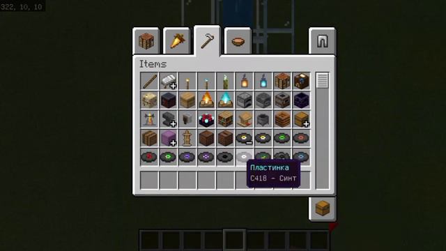 Люди я создал бесконечный двигатель:D