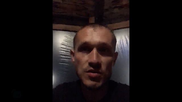 Добрались 😀