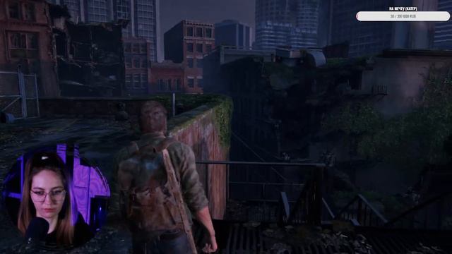 СТРИМ ➤ Продолжаем Last Of Us #games #lastofus #одниизнас
