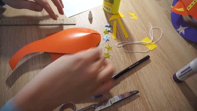 ракета на сфере