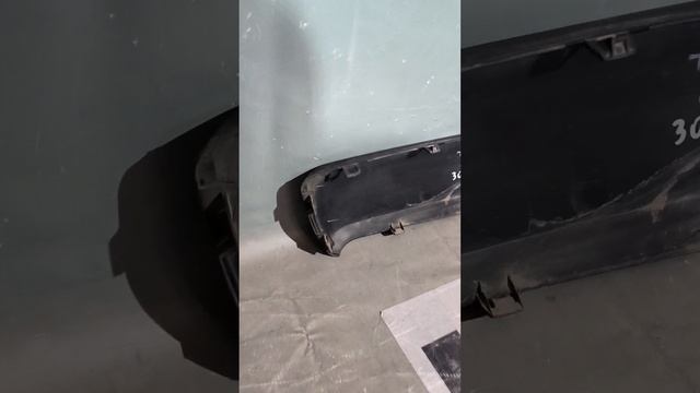 Автовдохновение