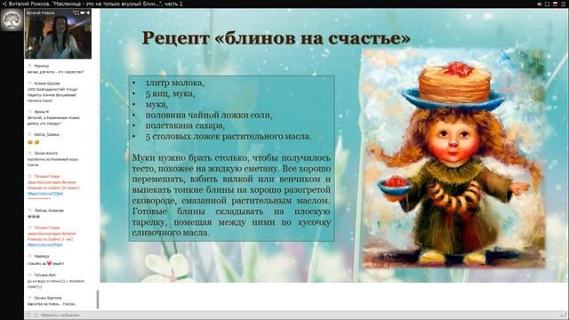 086194f4db75ed94e4d9ab9a7fac15da