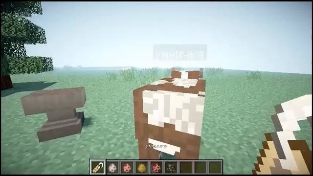 Как Сделать Легко и Просто