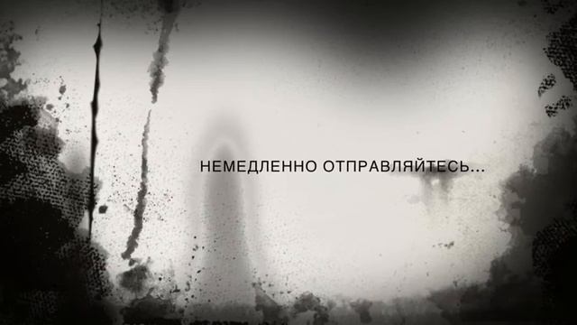 Мистические места