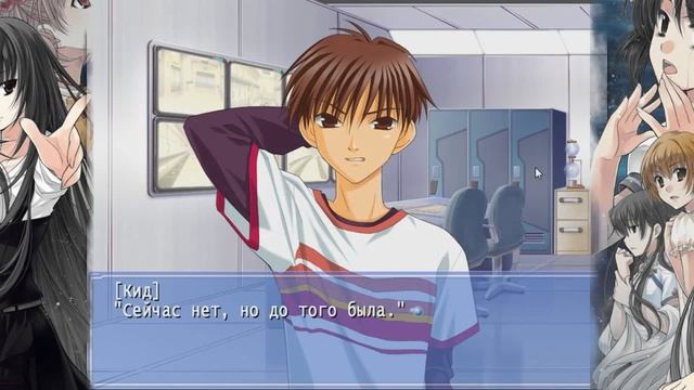 EVER 17: The Out Of Infinity - #6 - 