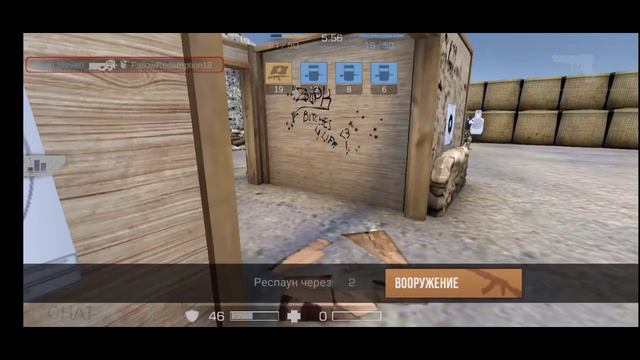 Стандофф мультиплеер спустя 4 годо что произошло с игрой