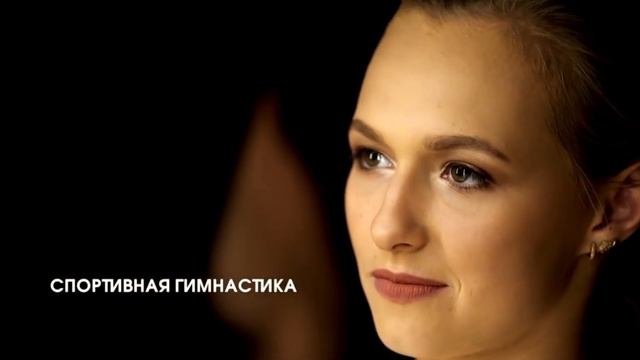 СПОРТИВНАЯ ГИМНАСТИКА 2018 | ВОЗВРАЩЕНИЯ МУСТАФИНА ПАСЕКА КОМОВА БАЙЛС