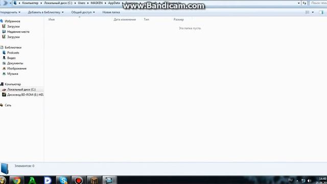 Как устоновить Текстур-паки на маййнкрафт 1.7.2-1.7.9