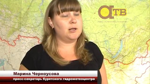 Улан-Удэ вновь 