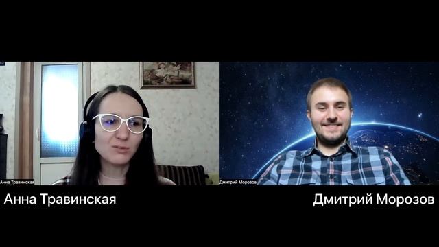 Учителя 