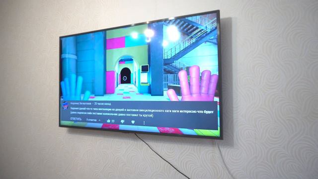 ХАГГИ ВАГГИ !  РЕАКЦИЯ ДЕТЕЙ НА ИГРУ POPPY PLAYTIME!