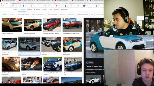 Удобный ответ