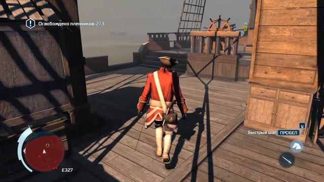 Прохождение Assassin's Creed 3 Часть 2 Солдат