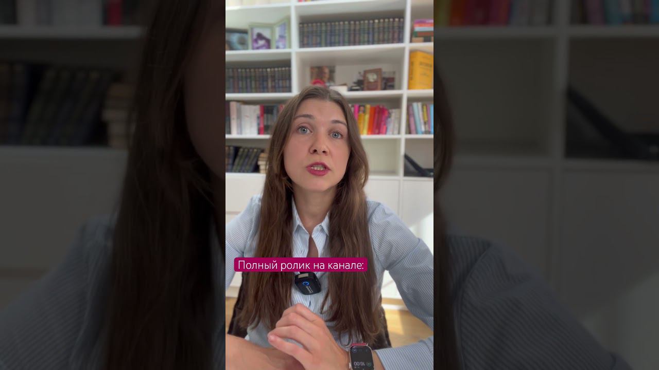 До 100 лет / Научно о здоровье