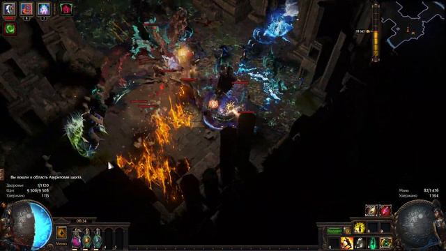 This Build Raise Zombie Baron STD [Ancestors PoE 3.22] некромант зомби-петавод