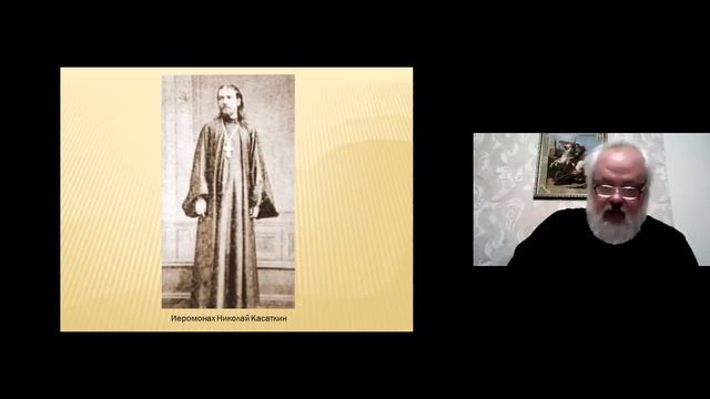 Прот.Алексий Самойленко.Тема: 