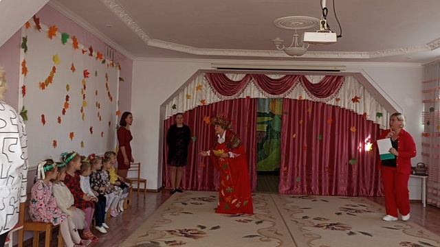 Утренник Осень сад 14 город Керчь