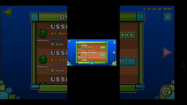 уровни в ГД с названием Ussr