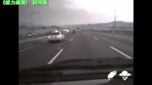 ЧУДОМ НЕ ВЛЕТЕЛИ