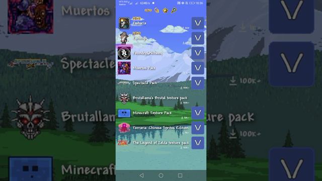 Обновление тл про новые функции