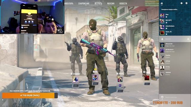 Розыгрыш уже в эфирах| Джентльмены #cs2 #шутки #топконтент #games #кс