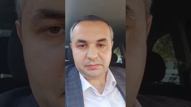 17 ноября 2023 г.