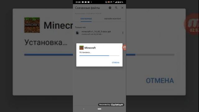 Душевные песни