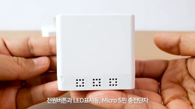 [엠톡액티브] 코끼리 잭슨100 화이트 휴대용 블루투스 스피커 JACKSON 100