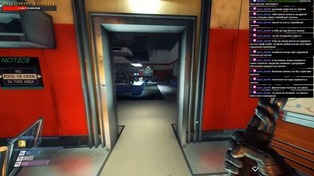 Искусство и Собственное Творение