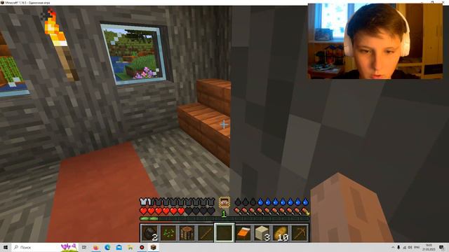 Майнкрафт, прохождения но с модами на реалистичность.