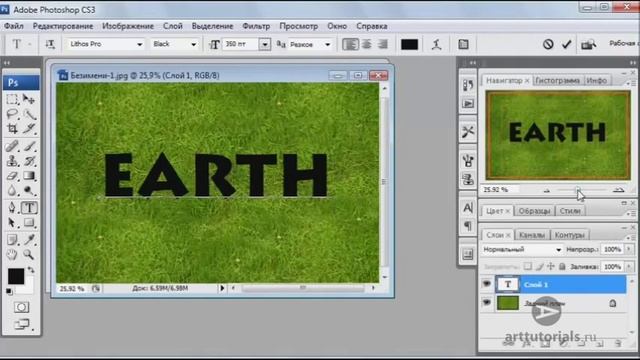 Dedca1ae3601dedd4ab5b89dbc6369f8