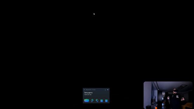 HALF-LIFE ALYX On VALVE INDEX. VR-WALKTROUGH Part 1